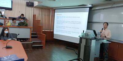 2023.03.14 Special speech by Professor Yang Zhiming of Oregon State University, USA