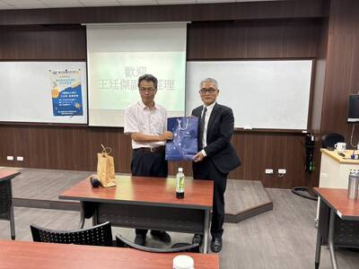 2025.04.22 應收帳款信用保險現況與展望