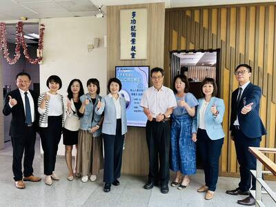 2025.05.09 產業專題講座 南山之價值轉型