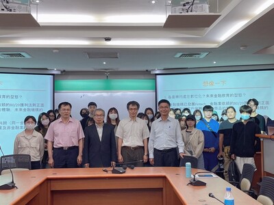 February 20, 2024: Guest Lecture by Professor Ling Kun-Bao