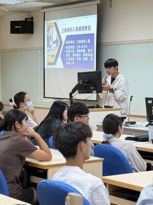 圖片說明